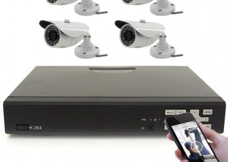 AHD 4 Channel CCTV Kit With Internet And Phone Viewing